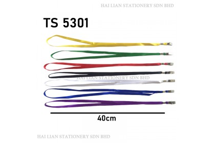 Twin Star Lanyard With Steel Clip / Plastic Clip Twin Star Lanyard With Steel Clip / Plastic Clip